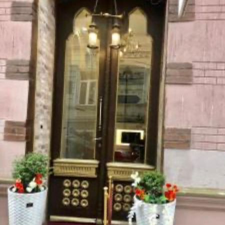 Mariam Hotel Tbilisi Ngoại thất bức ảnh