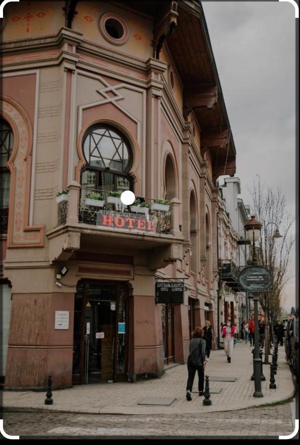 Mariam Hotel Tbilisi Ngoại thất bức ảnh