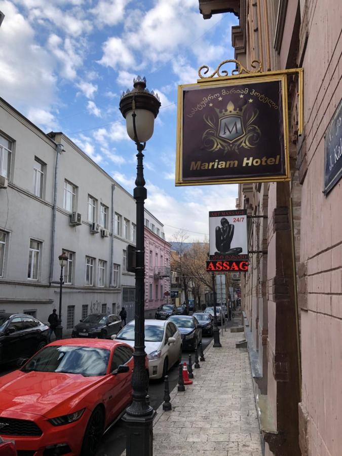 Mariam Hotel Tbilisi Ngoại thất bức ảnh